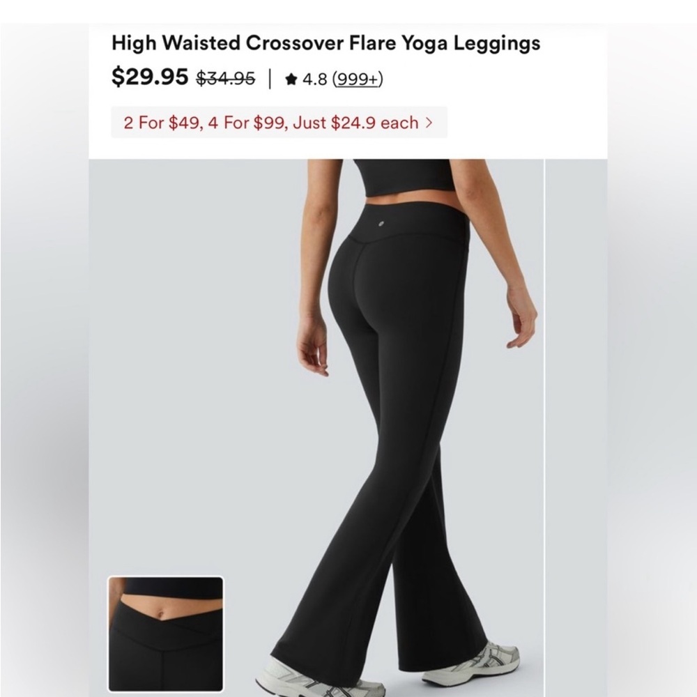 Halara Yoga Flared Leggings -New